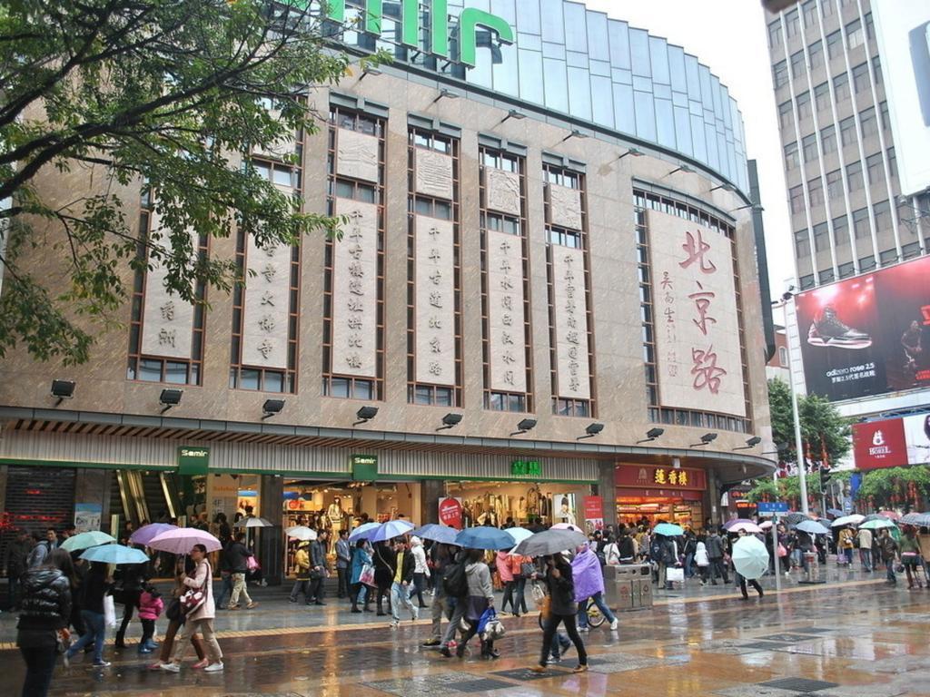 Guangzhou Ba Dun Hotel - Beijing Road Kültér fotó