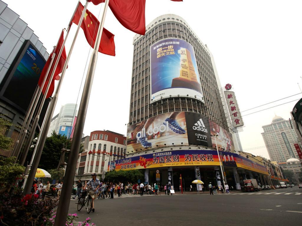 Guangzhou Ba Dun Hotel - Beijing Road Kültér fotó