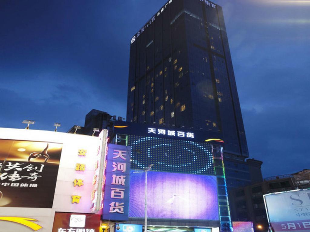 Guangzhou Ba Dun Hotel - Beijing Road Kültér fotó
