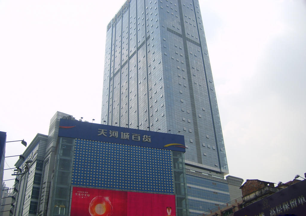 Guangzhou Ba Dun Hotel - Beijing Road Kültér fotó