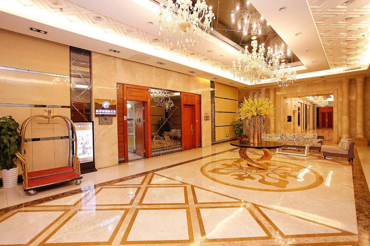Guangzhou Ba Dun Hotel - Beijing Road Kültér fotó
