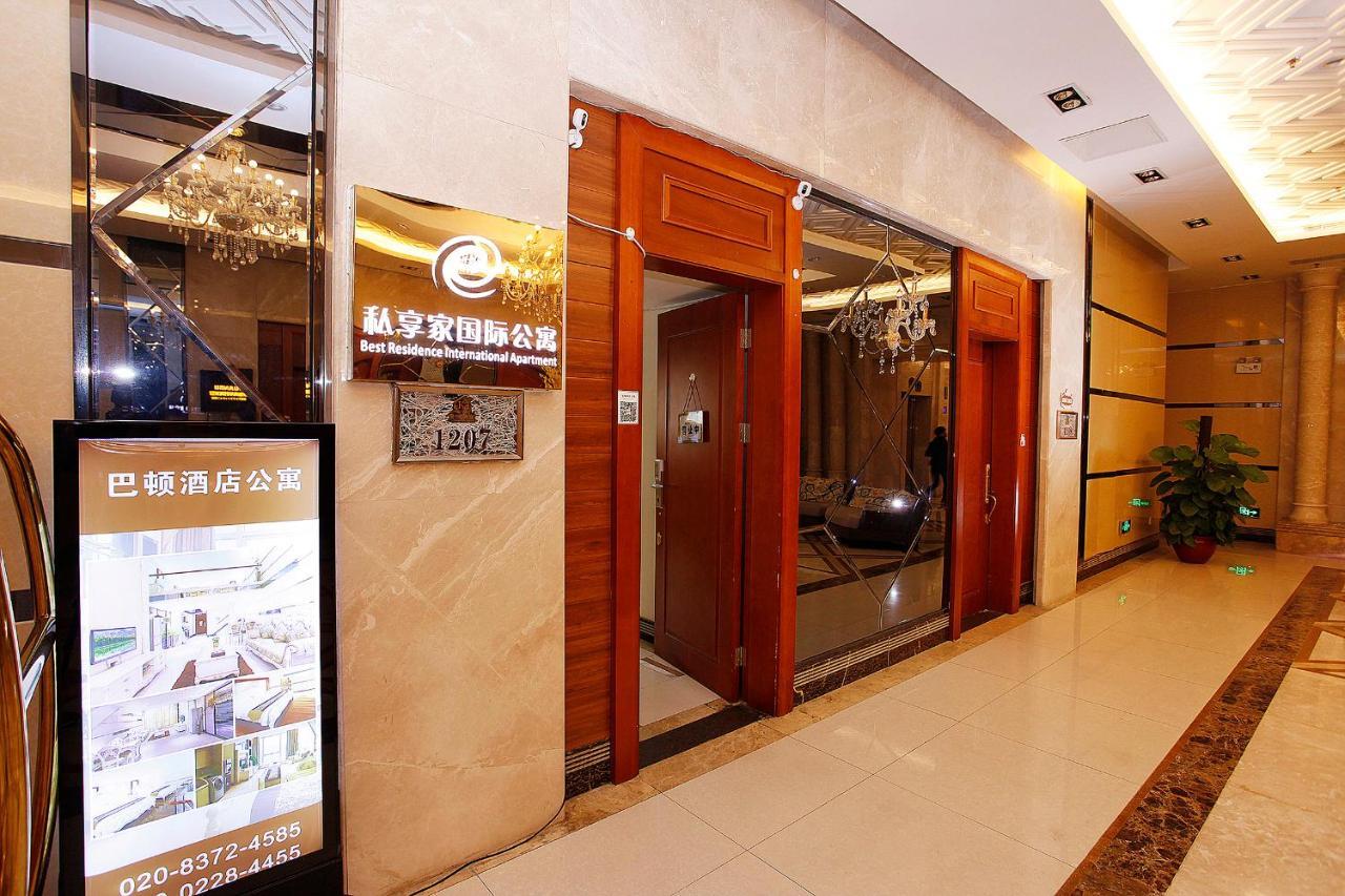 Guangzhou Ba Dun Hotel - Beijing Road Kültér fotó